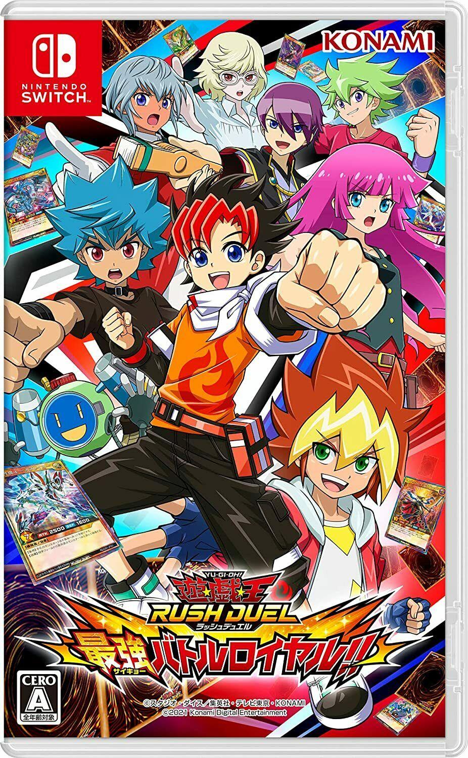 Yu-Gi-Oh! Rush Duel: Saikyou Battle Royale [Japanese]